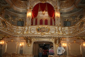 the theater at Yusupov theater