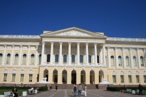 Russian museum 