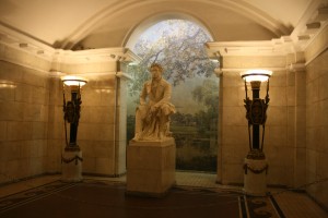 pushkinskaya metro station