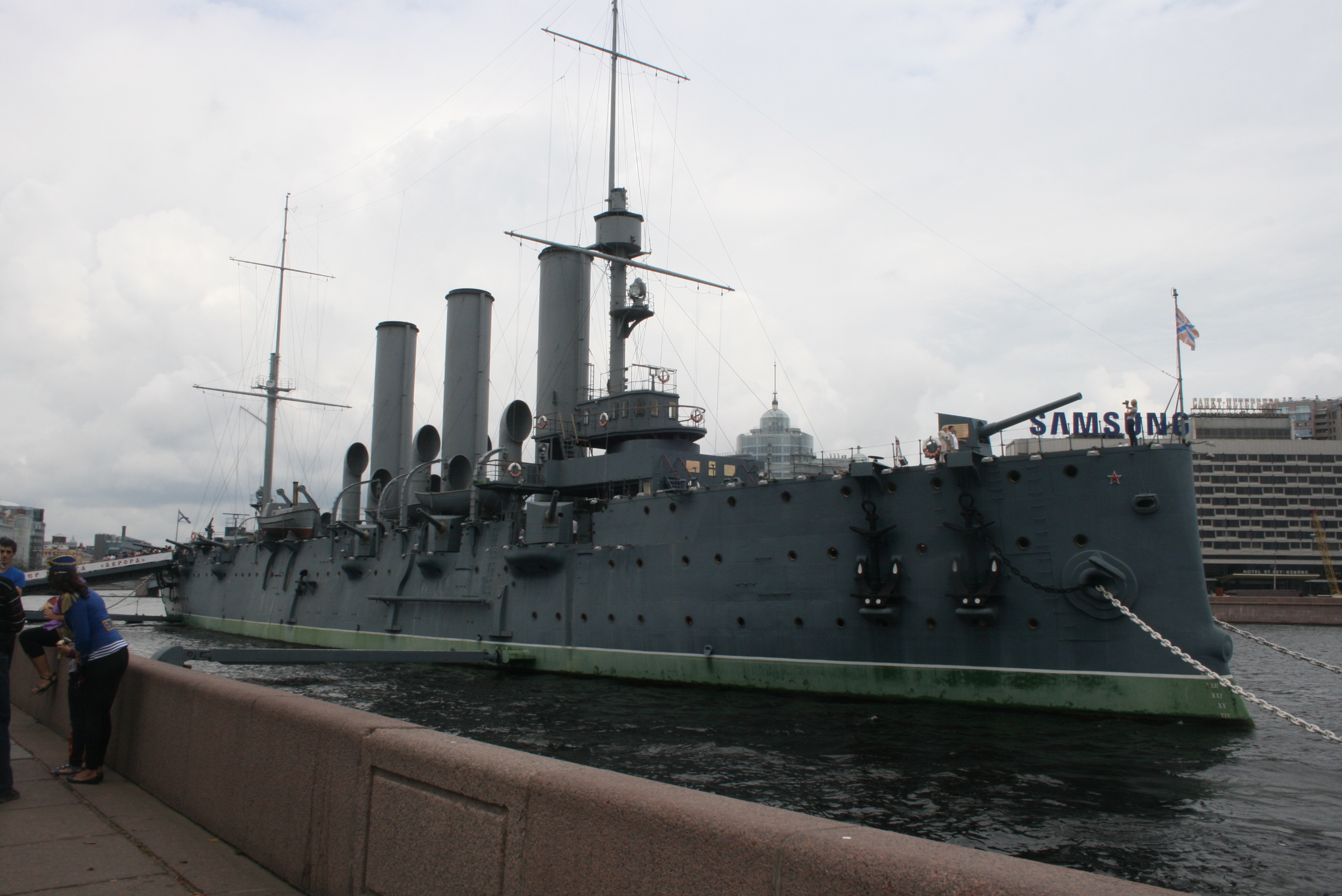 Aurora cruiser St Petersburg