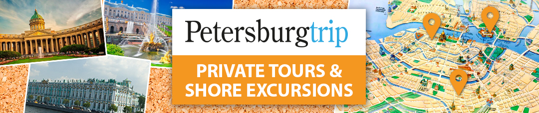 Private tour  guide & shore excursions in St Petersburg Russia